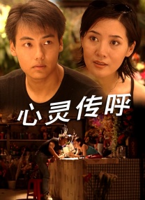 美女黄色录像